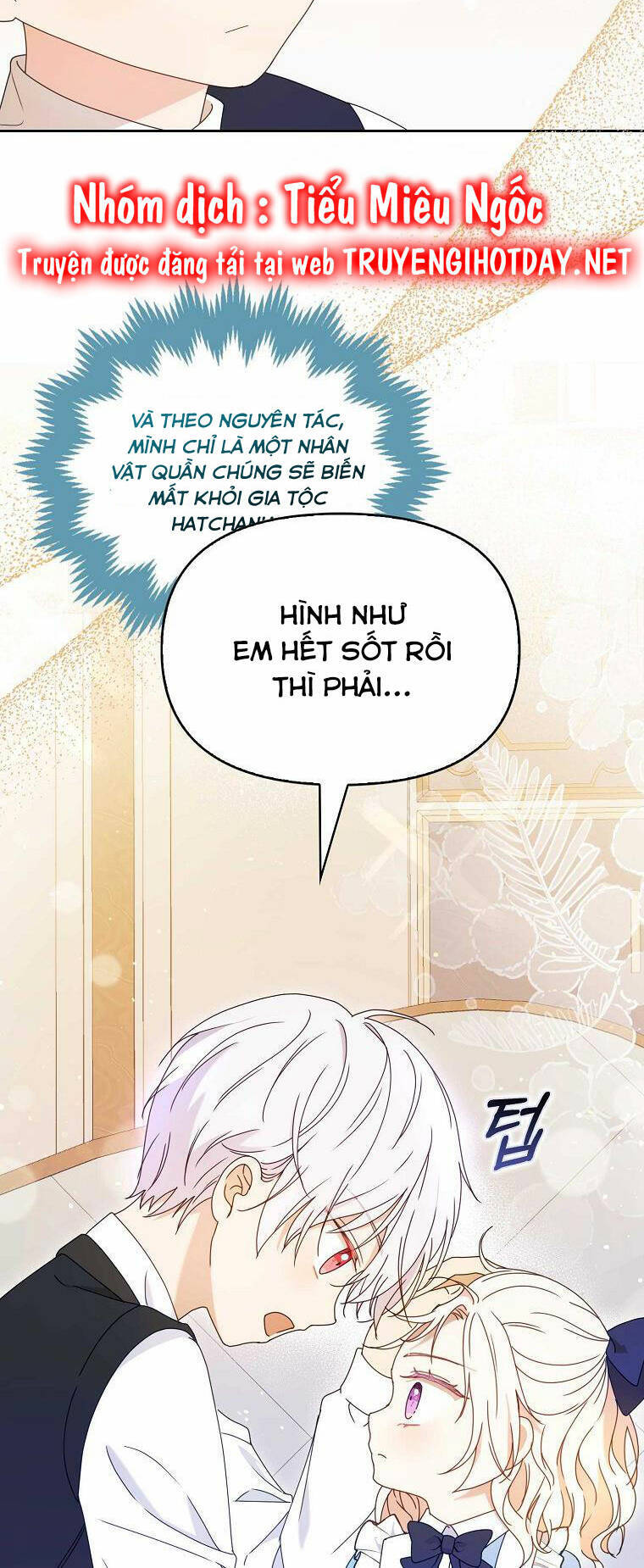 Đứa Con Gái Côn Đồ Nhà Công Tước Chapter 2 - Trang 4