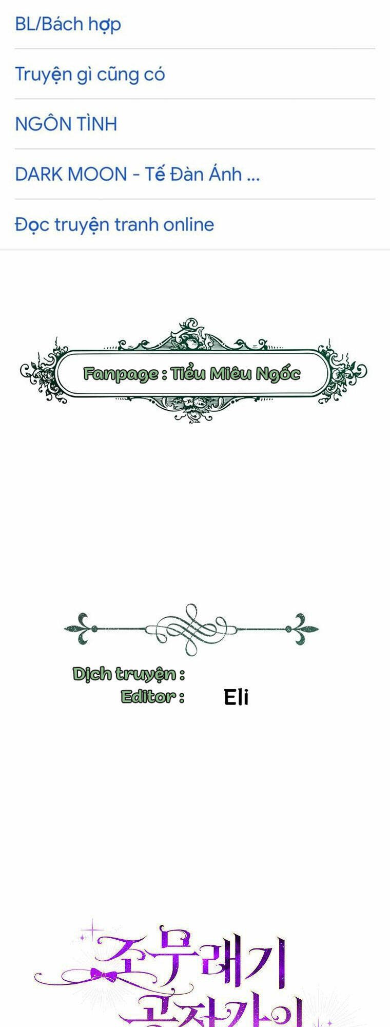 Đứa Con Gái Côn Đồ Nhà Công Tước Chapter 3 - Trang 4