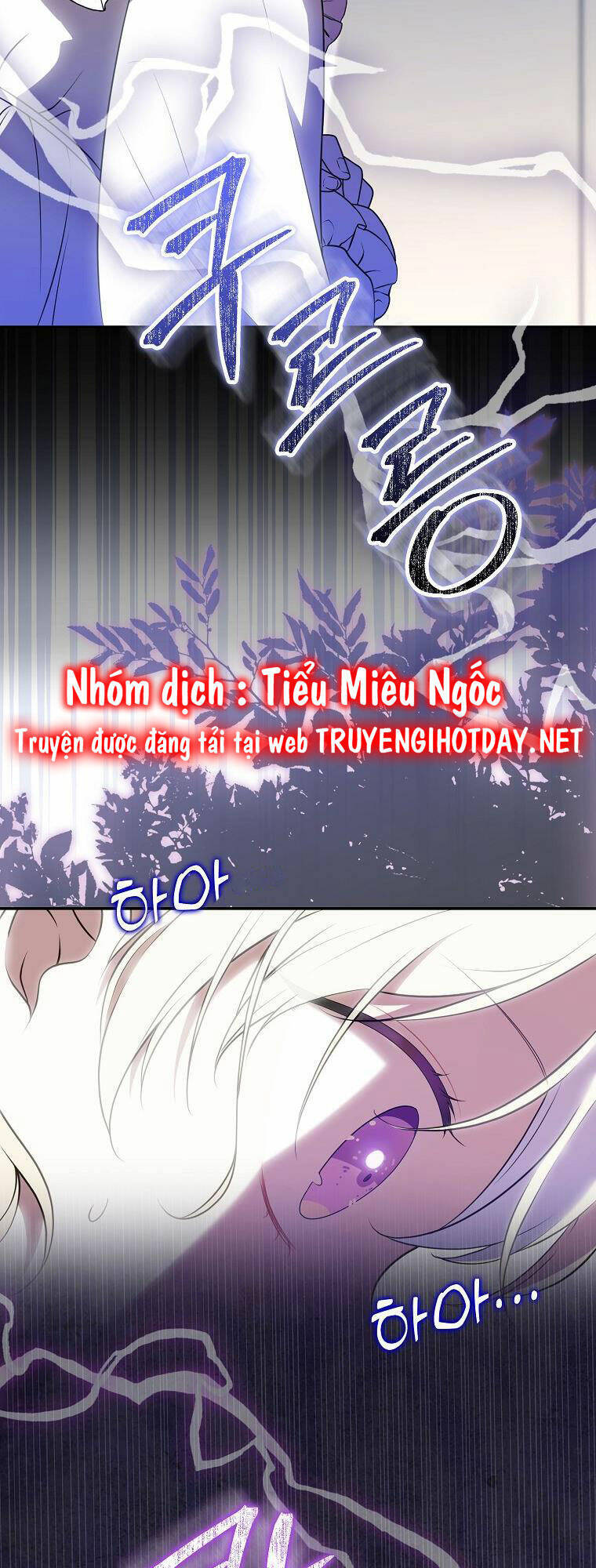 Đứa Con Gái Côn Đồ Nhà Công Tước Chapter 3 - Trang 4