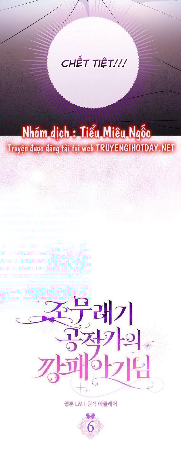 Đứa Con Gái Côn Đồ Nhà Công Tước Chapter 6 - Trang 4
