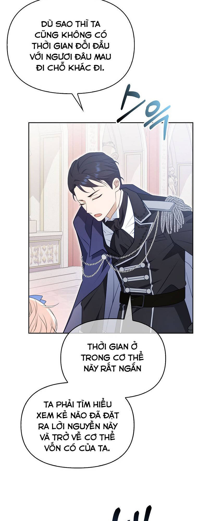 Đứa Con Gái Côn Đồ Nhà Công Tước Chapter 8 - Trang 4