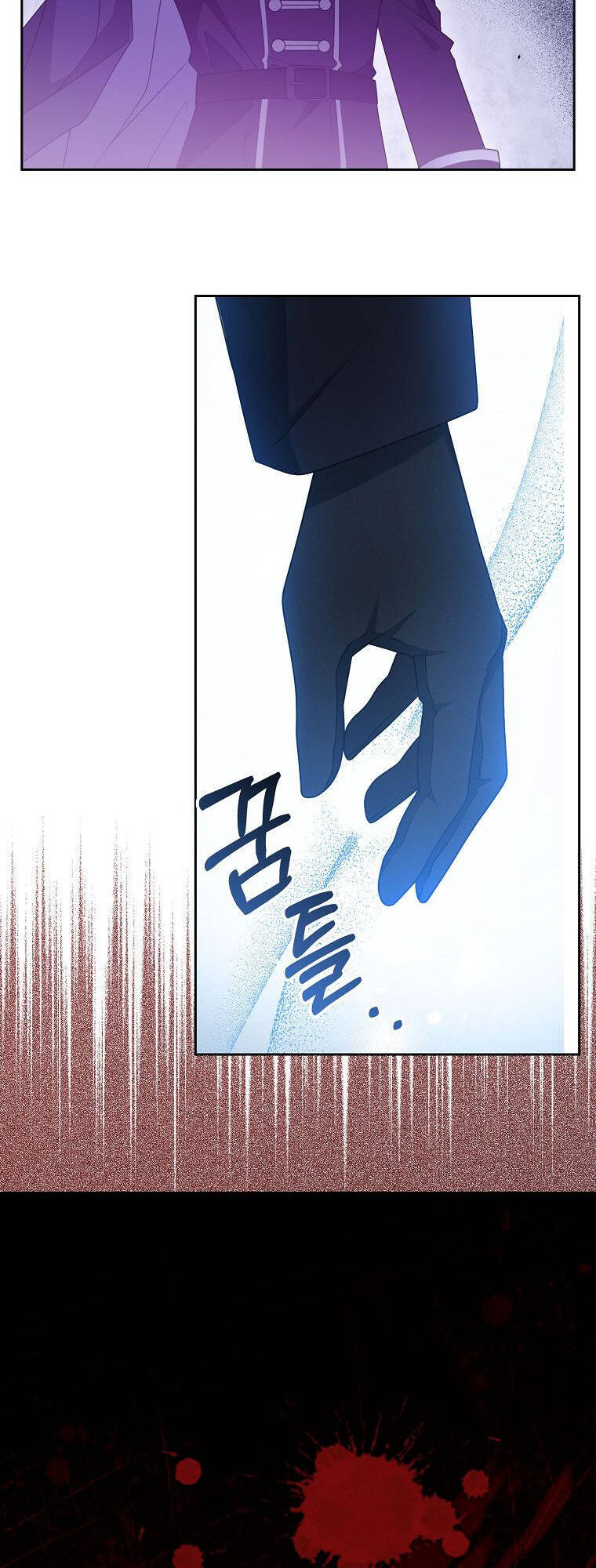 Đứa Con Gái Côn Đồ Nhà Công Tước Chapter 8 - Trang 4
