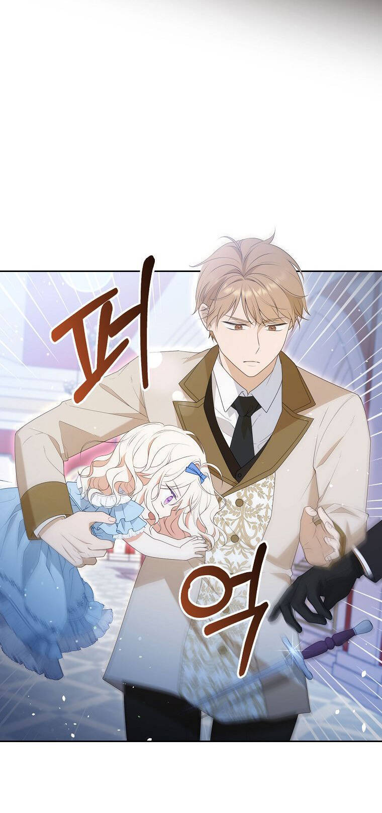 Đứa Con Gái Côn Đồ Nhà Công Tước Chapter 9 - Trang 4