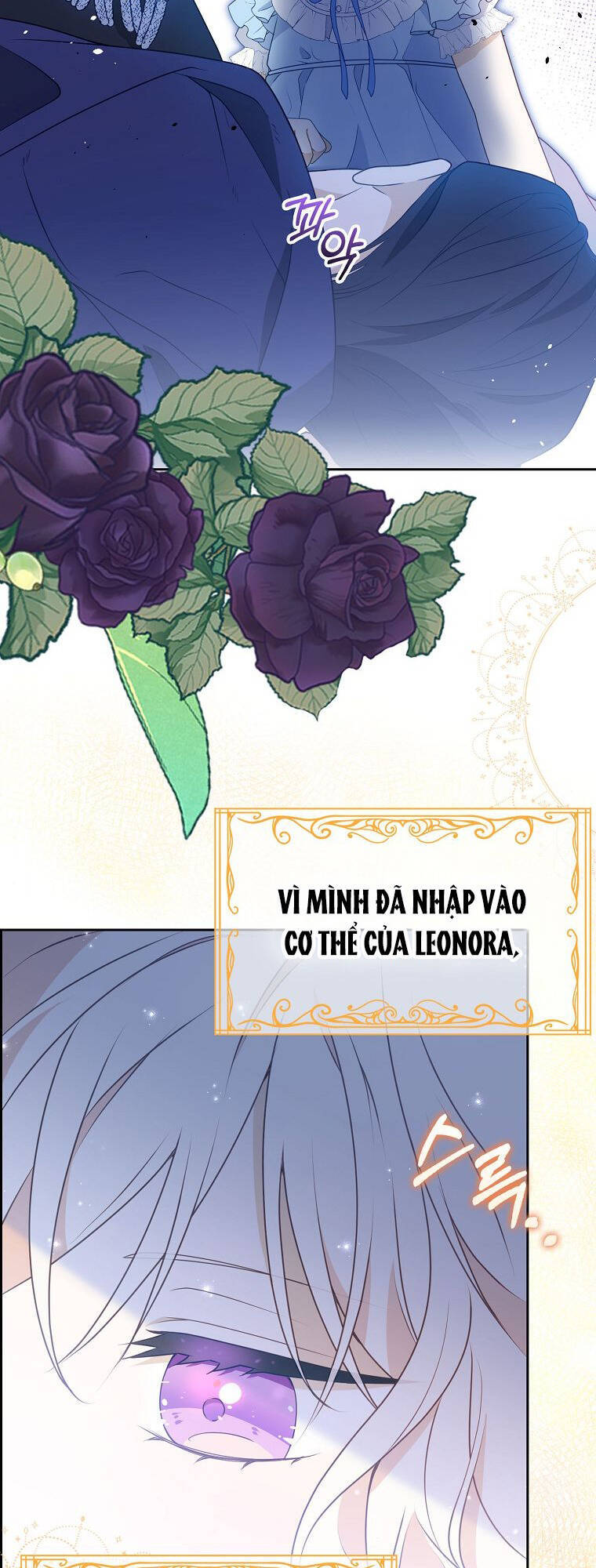 Đứa Con Gái Côn Đồ Nhà Công Tước Chapter 9 - Trang 4