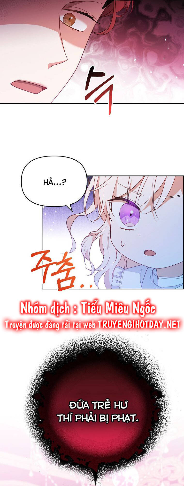 Đứa Con Gái Côn Đồ Nhà Công Tước Chapter 9 - Trang 4