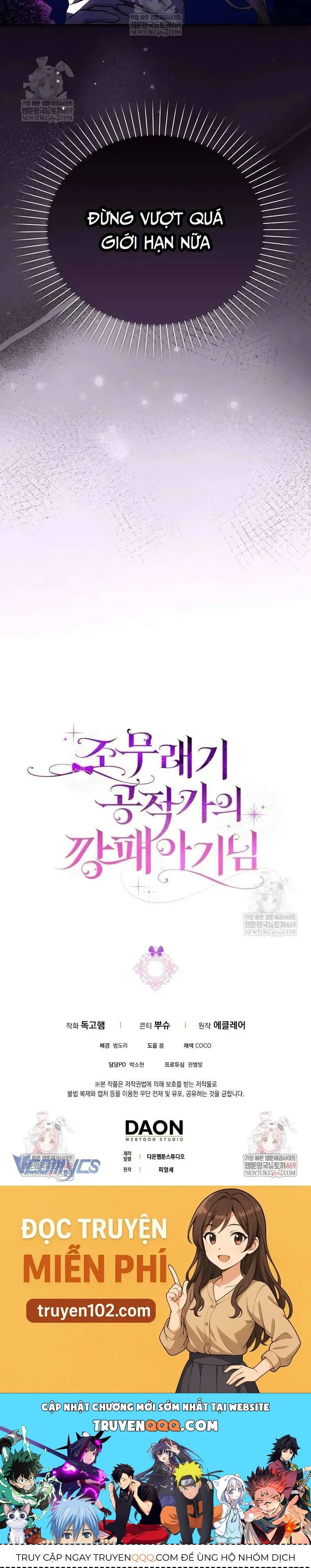 Đứa Con Gái Côn Đồ Nhà Công Tước Chapter 81 - Next 