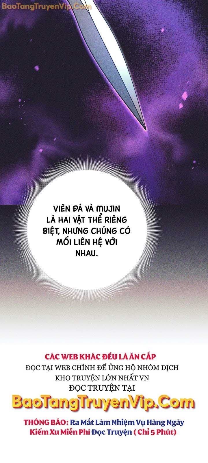 Đứa Con Ngoài Giá Thú Có Khả Năng Hấp Thụ Vũ Khí Chapter 30 - Trang 2