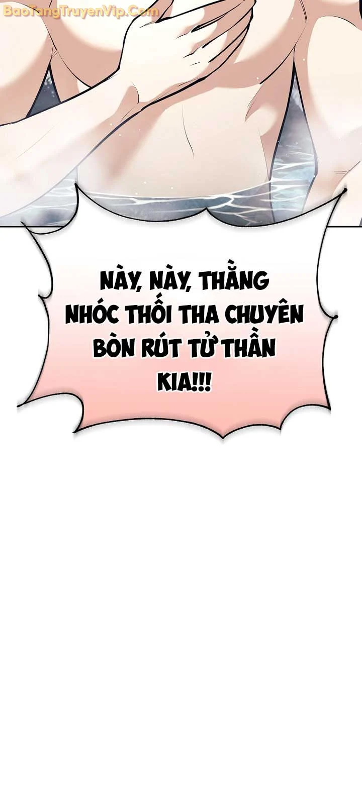 Đứa Con Ngoài Giá Thú Có Khả Năng Hấp Thụ Vũ Khí Chapter 30 - Trang 2