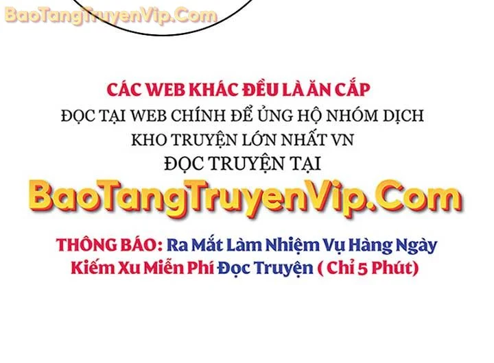 Đứa Con Ngoài Giá Thú Có Khả Năng Hấp Thụ Vũ Khí Chapter 30 - Trang 2