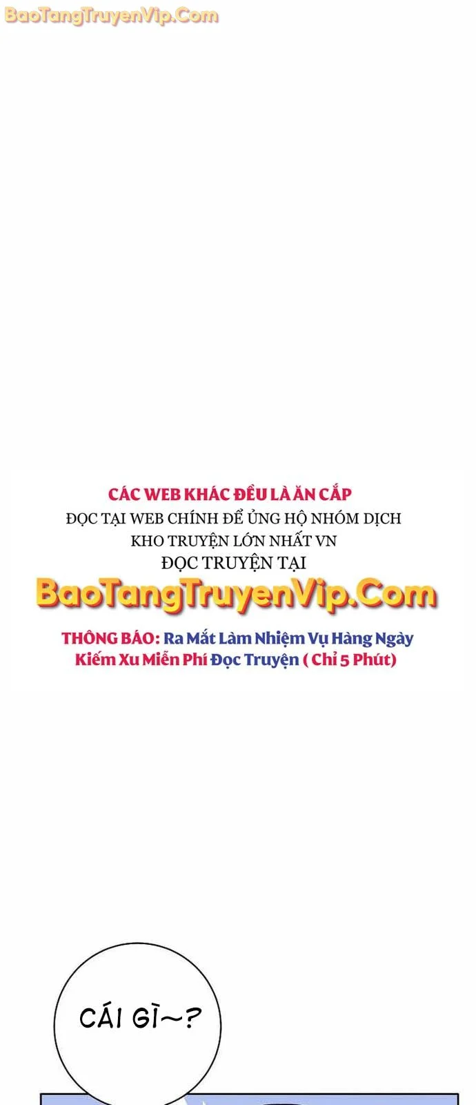 Đứa Con Ngoài Giá Thú Có Khả Năng Hấp Thụ Vũ Khí Chapter 33 - Trang 2