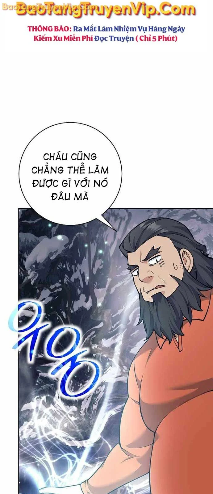 Đứa Con Ngoài Giá Thú Có Khả Năng Hấp Thụ Vũ Khí Chapter 33 - Trang 2