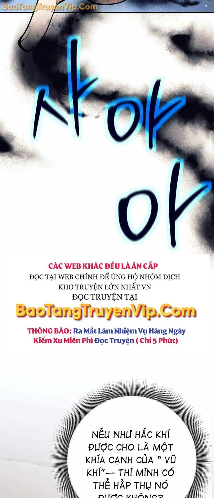 Đứa Con Ngoài Giá Thú Có Khả Năng Hấp Thụ Vũ Khí Chapter 33 - Trang 2
