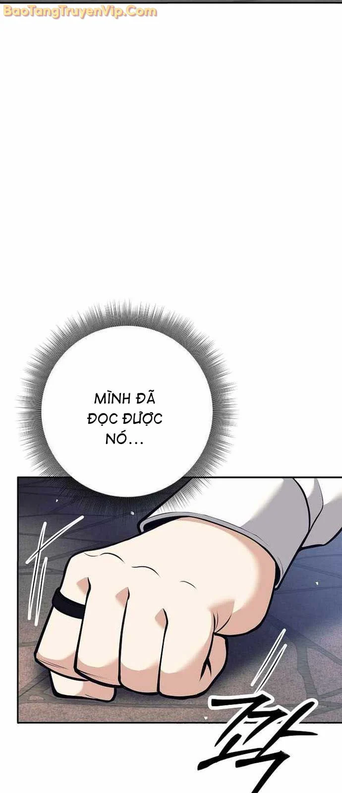 Đứa Con Ngoài Giá Thú Có Khả Năng Hấp Thụ Vũ Khí Chapter 33 - Trang 2