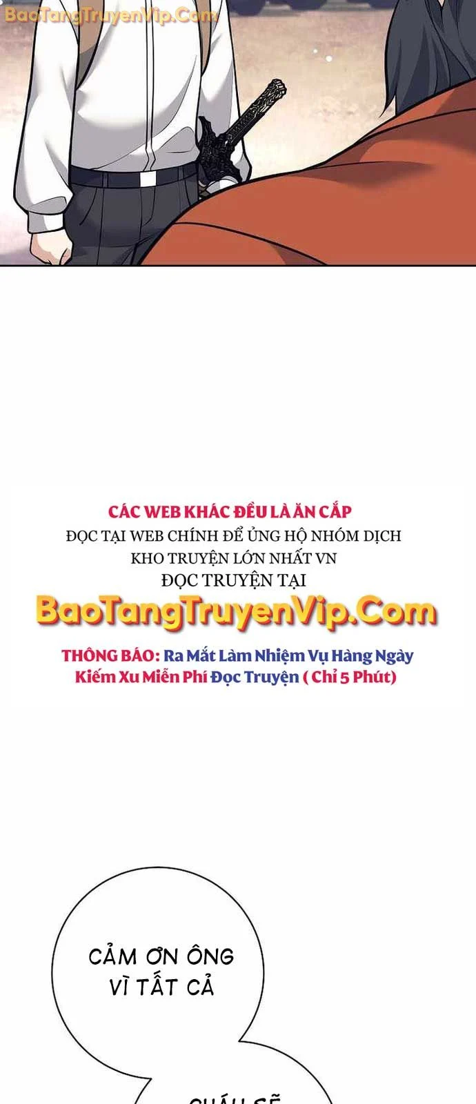 Đứa Con Ngoài Giá Thú Có Khả Năng Hấp Thụ Vũ Khí Chapter 33 - Trang 2