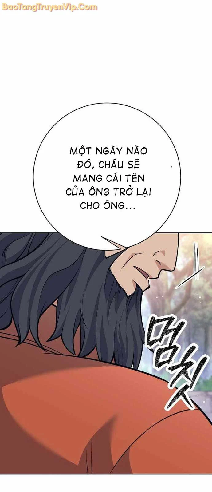 Đứa Con Ngoài Giá Thú Có Khả Năng Hấp Thụ Vũ Khí Chapter 33 - Trang 2