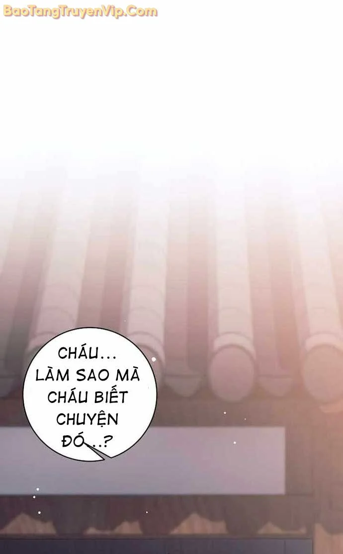 Đứa Con Ngoài Giá Thú Có Khả Năng Hấp Thụ Vũ Khí Chapter 33 - Trang 2