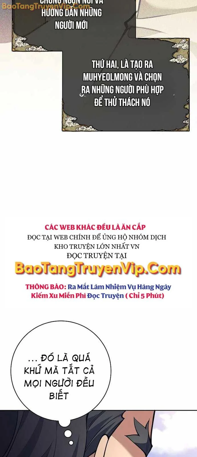 Đứa Con Ngoài Giá Thú Có Khả Năng Hấp Thụ Vũ Khí Chapter 33 - Trang 2