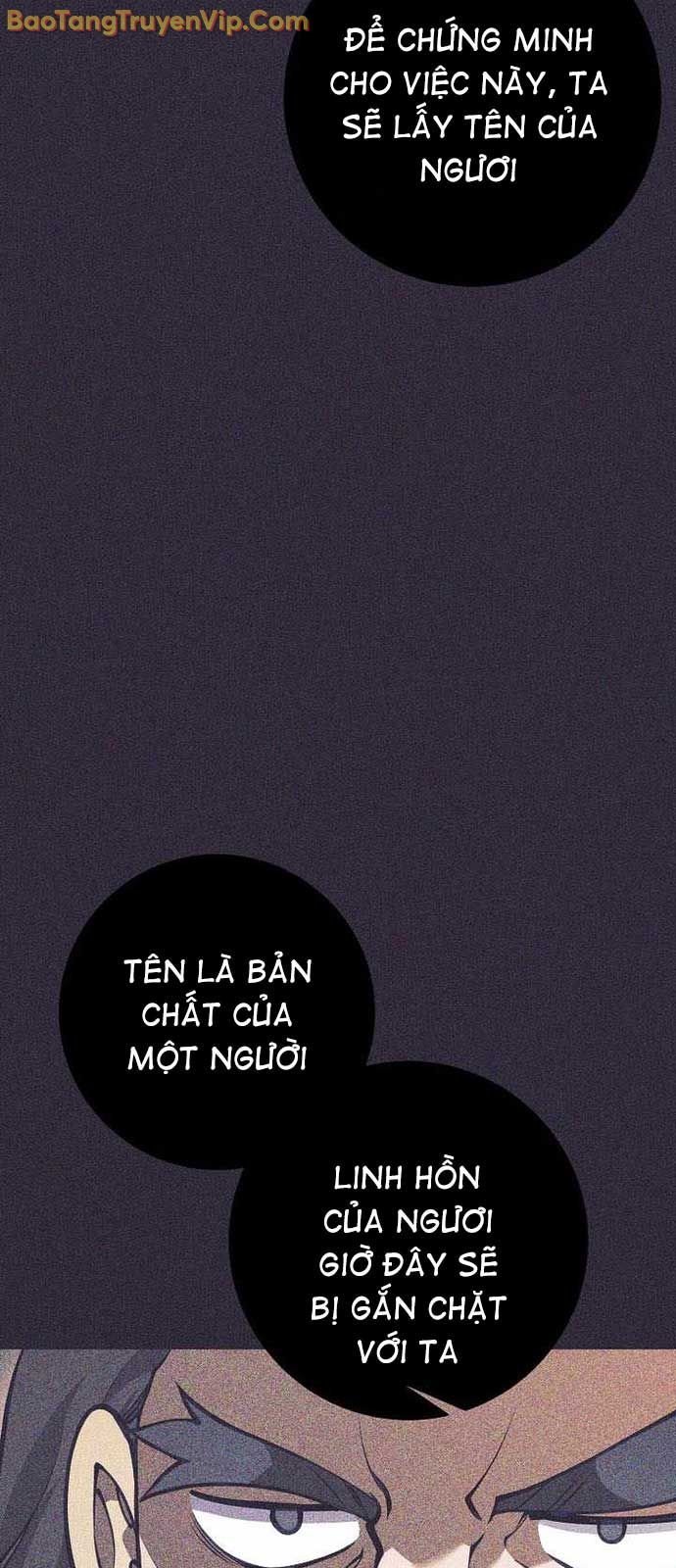 Đứa Con Ngoài Giá Thú Có Khả Năng Hấp Thụ Vũ Khí Chapter 33 - Trang 2