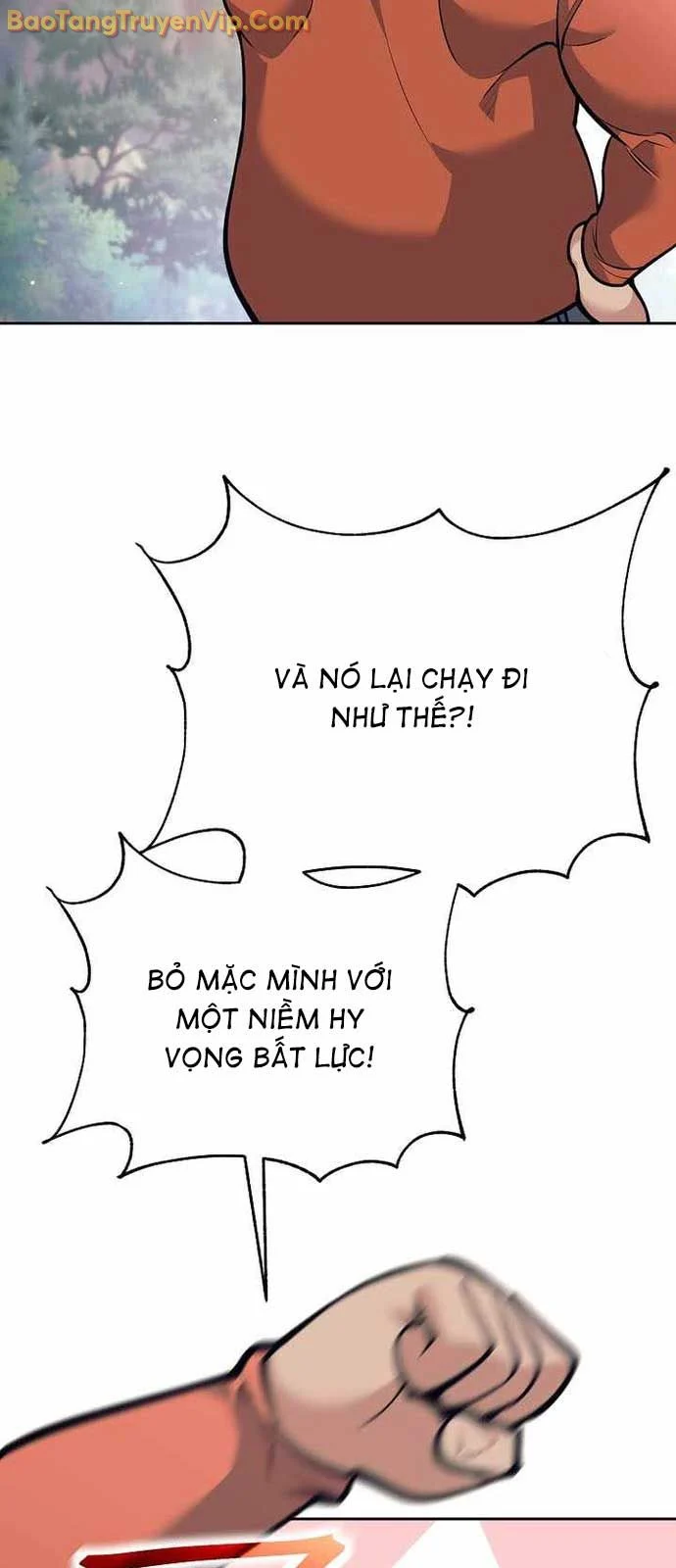Đứa Con Ngoài Giá Thú Có Khả Năng Hấp Thụ Vũ Khí Chapter 33 - Trang 2