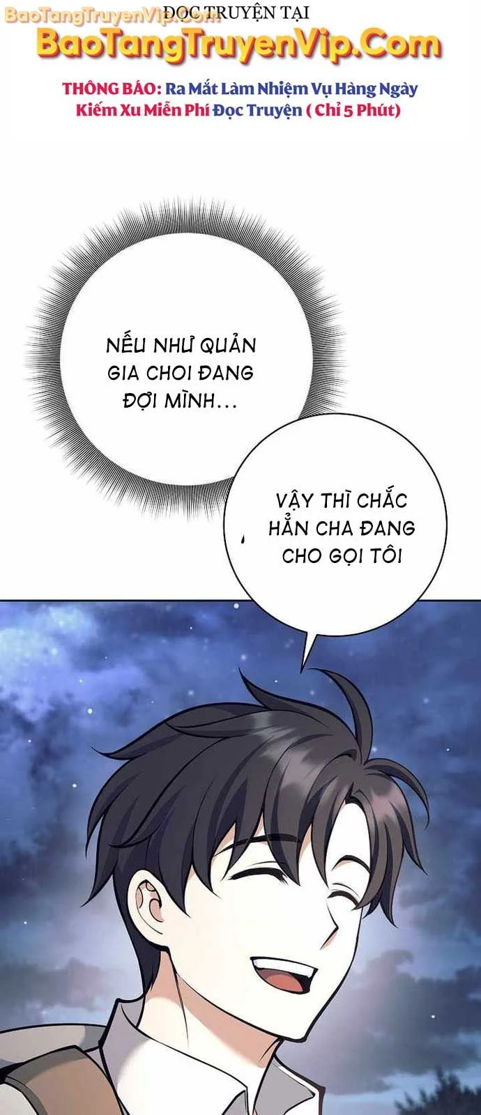Đứa Con Ngoài Giá Thú Có Khả Năng Hấp Thụ Vũ Khí Chapter 33 - Trang 2