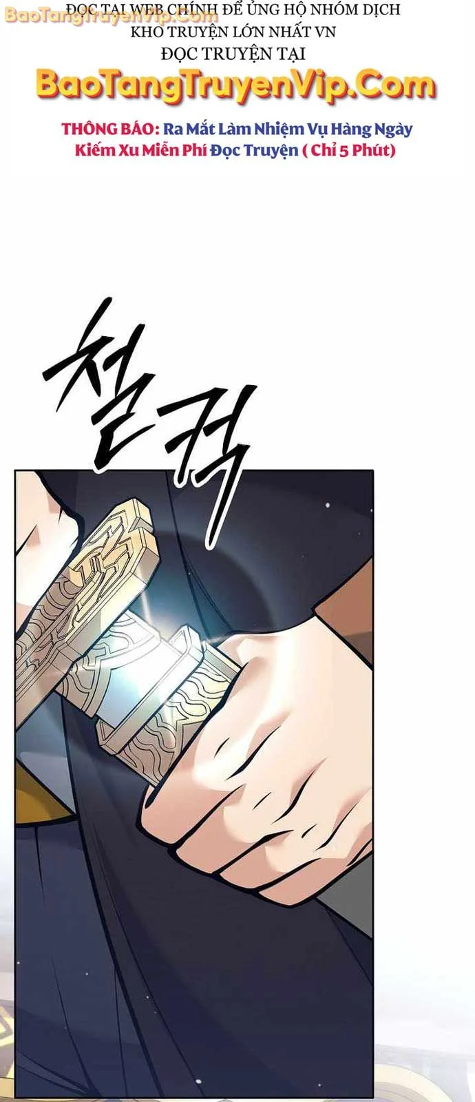 Đứa Con Ngoài Giá Thú Có Khả Năng Hấp Thụ Vũ Khí Chapter 33 - Trang 2