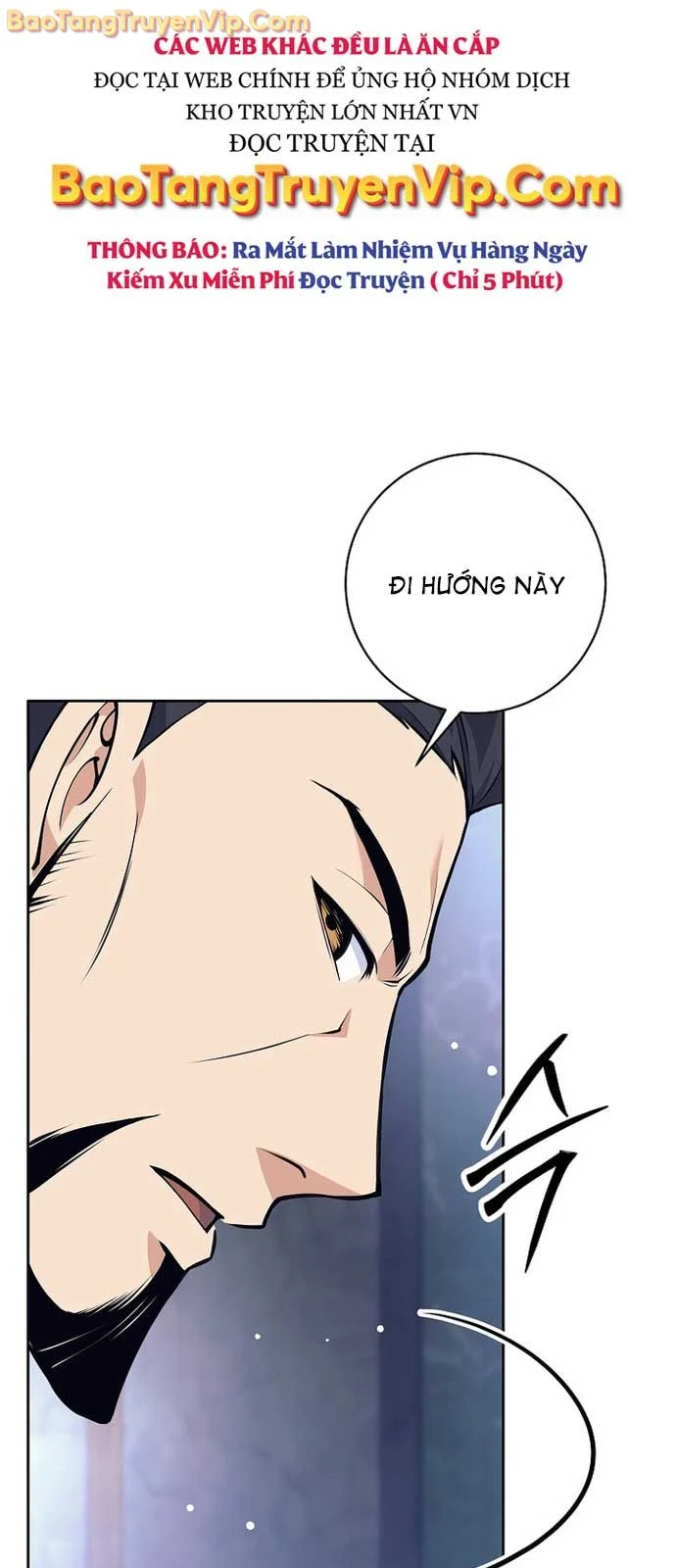 Đứa Con Ngoài Giá Thú Có Khả Năng Hấp Thụ Vũ Khí Chapter 34 - Trang 2