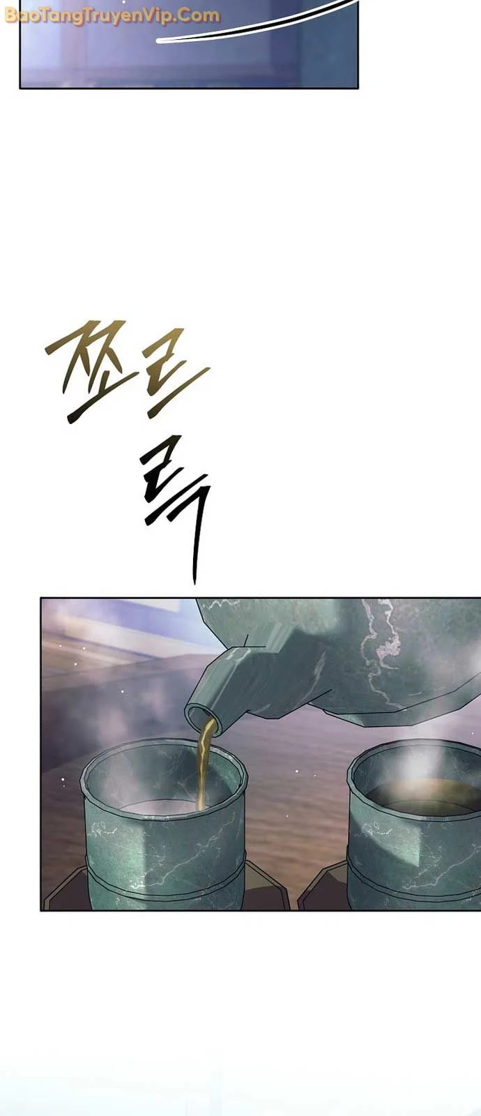 Đứa Con Ngoài Giá Thú Có Khả Năng Hấp Thụ Vũ Khí Chapter 34 - Trang 2