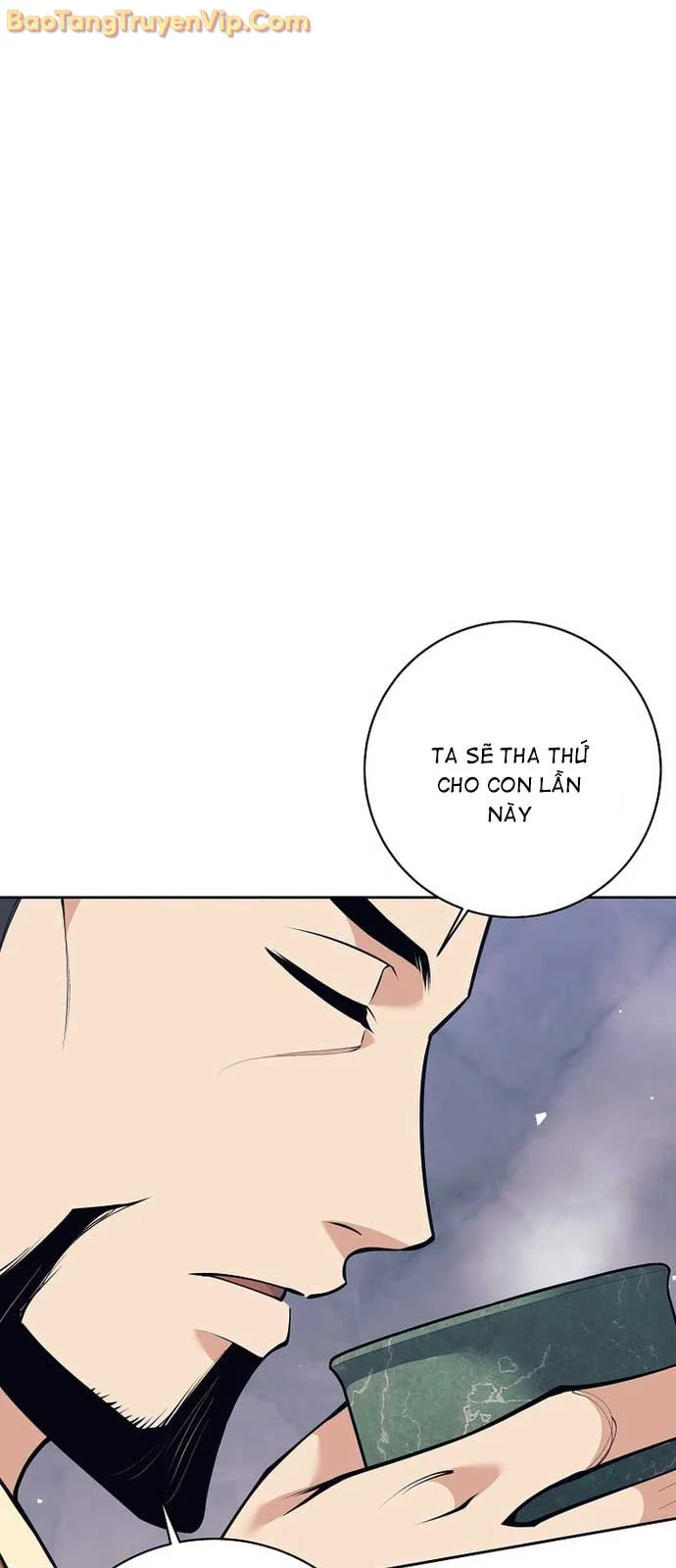 Đứa Con Ngoài Giá Thú Có Khả Năng Hấp Thụ Vũ Khí Chapter 34 - Trang 2