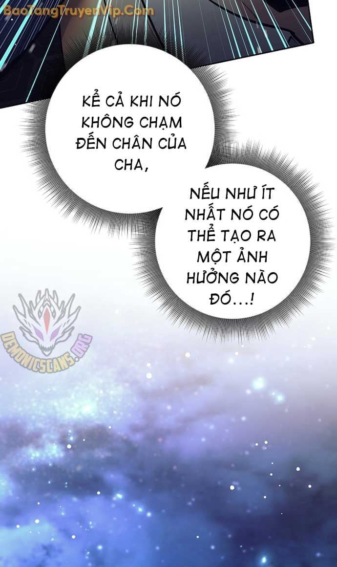 Đứa Con Ngoài Giá Thú Có Khả Năng Hấp Thụ Vũ Khí Chapter 34 - Trang 2