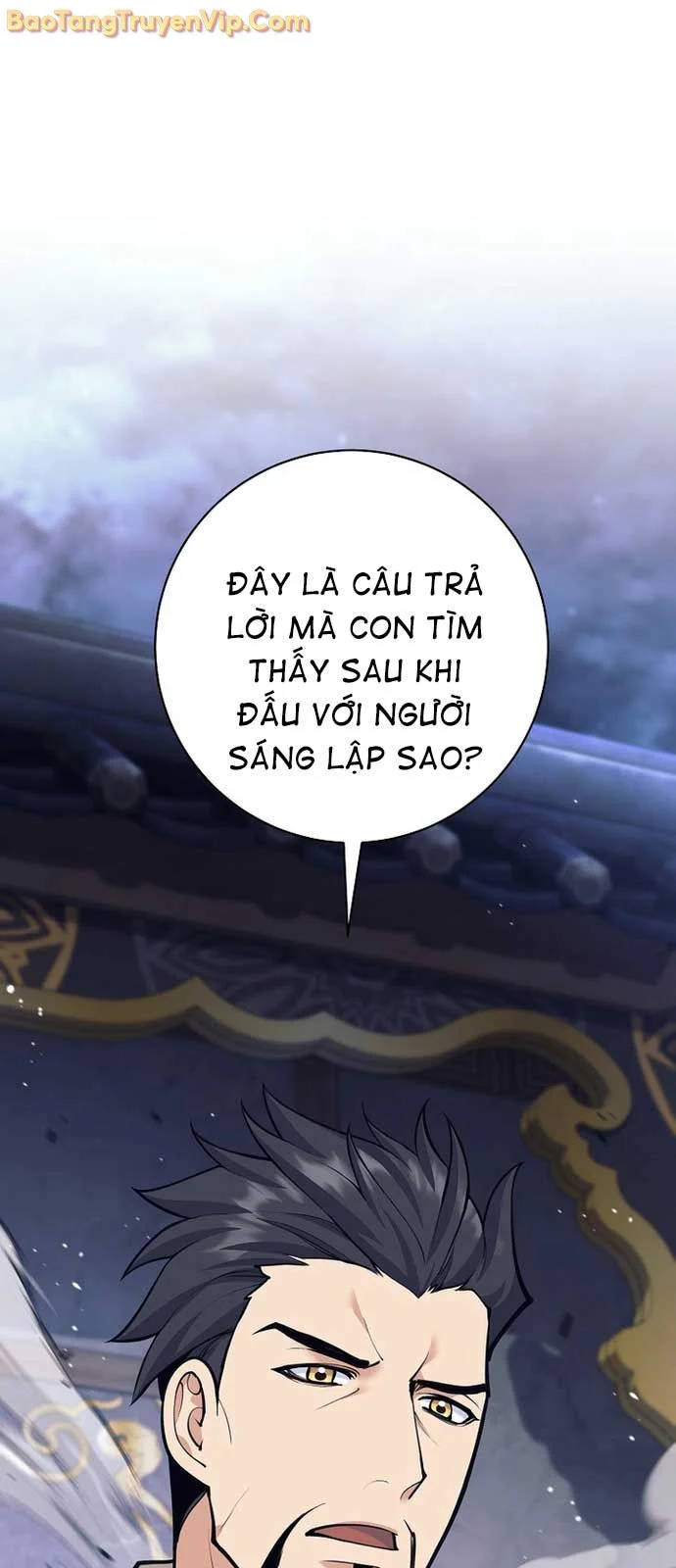 Đứa Con Ngoài Giá Thú Có Khả Năng Hấp Thụ Vũ Khí Chapter 34 - Trang 2