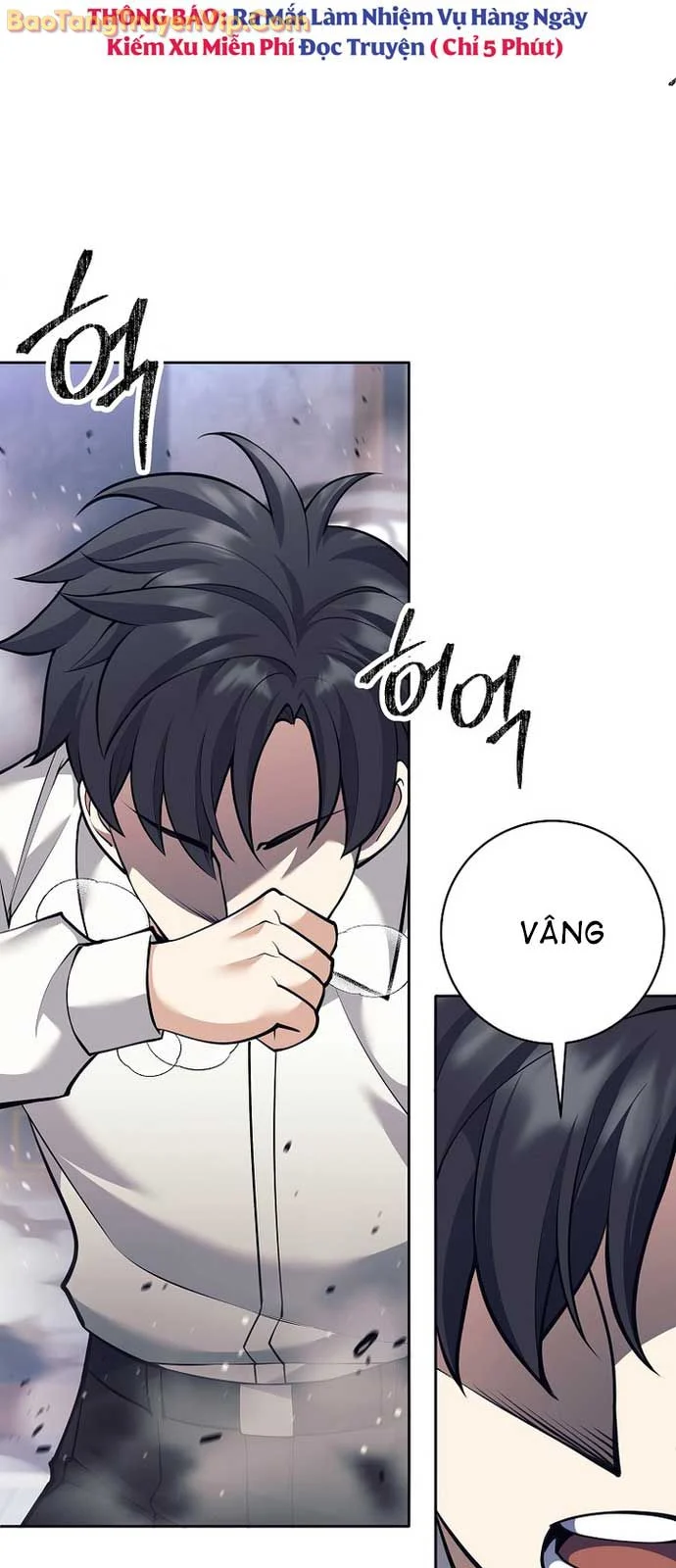 Đứa Con Ngoài Giá Thú Có Khả Năng Hấp Thụ Vũ Khí Chapter 34 - Trang 2