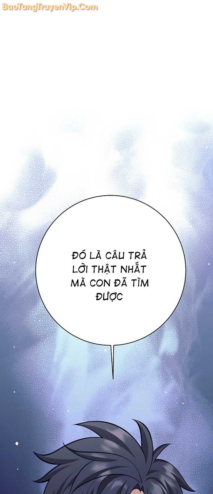 Đứa Con Ngoài Giá Thú Có Khả Năng Hấp Thụ Vũ Khí Chapter 34 - Trang 2