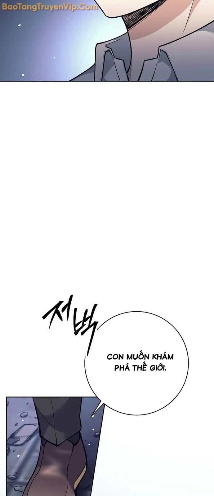 Đứa Con Ngoài Giá Thú Có Khả Năng Hấp Thụ Vũ Khí Chapter 35.1 - Trang 2