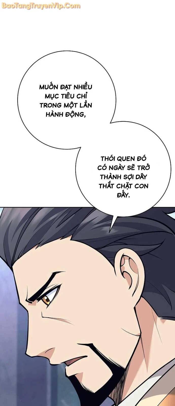 Đứa Con Ngoài Giá Thú Có Khả Năng Hấp Thụ Vũ Khí Chapter 35.1 - Trang 2