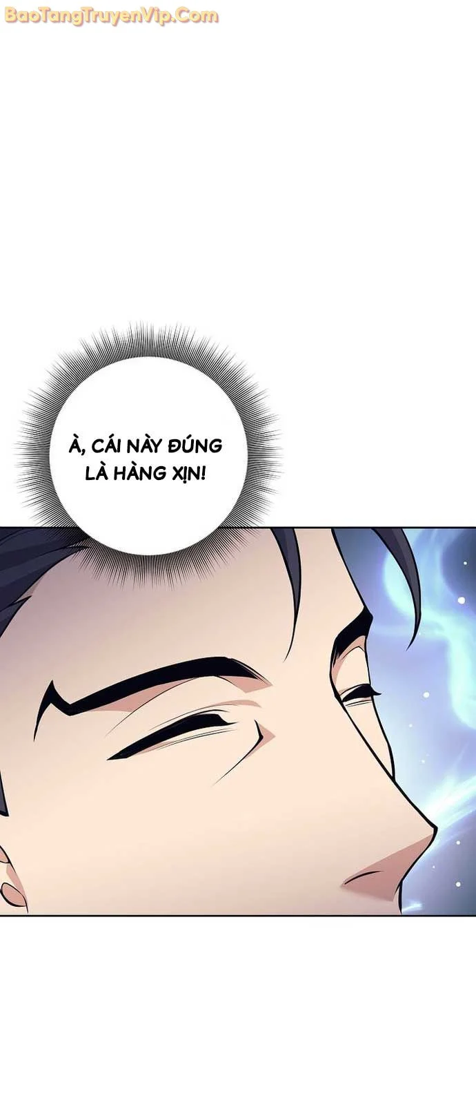 Đứa Con Ngoài Giá Thú Có Khả Năng Hấp Thụ Vũ Khí Chapter 35.1 - Trang 2