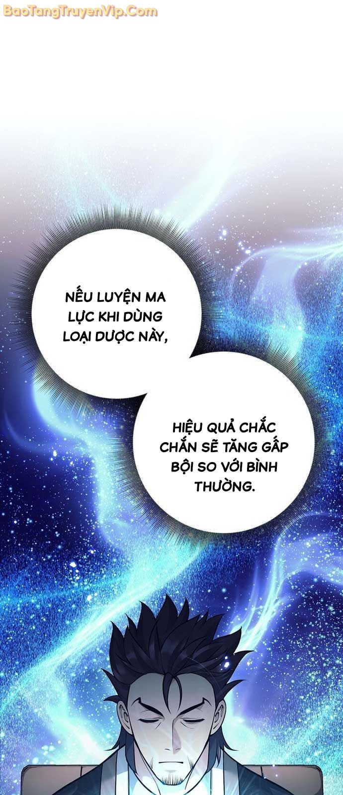 Đứa Con Ngoài Giá Thú Có Khả Năng Hấp Thụ Vũ Khí Chapter 35.1 - Trang 2