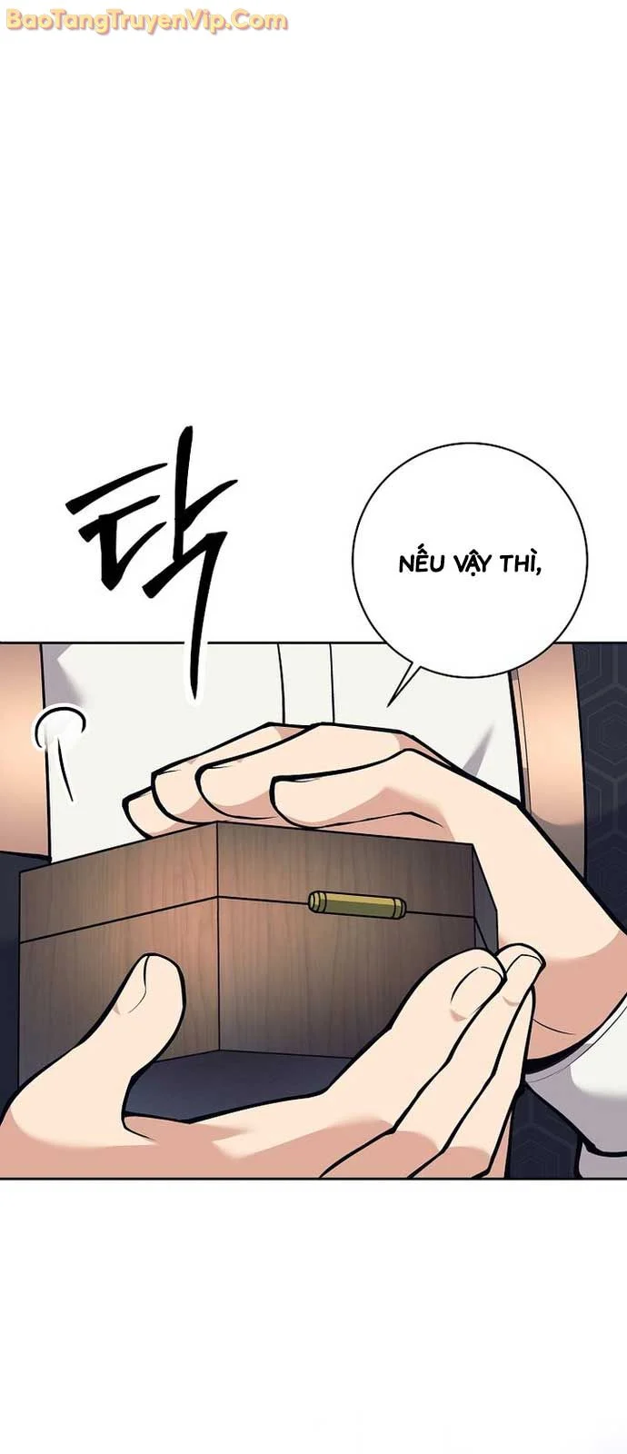 Đứa Con Ngoài Giá Thú Có Khả Năng Hấp Thụ Vũ Khí Chapter 35.1 - Trang 2