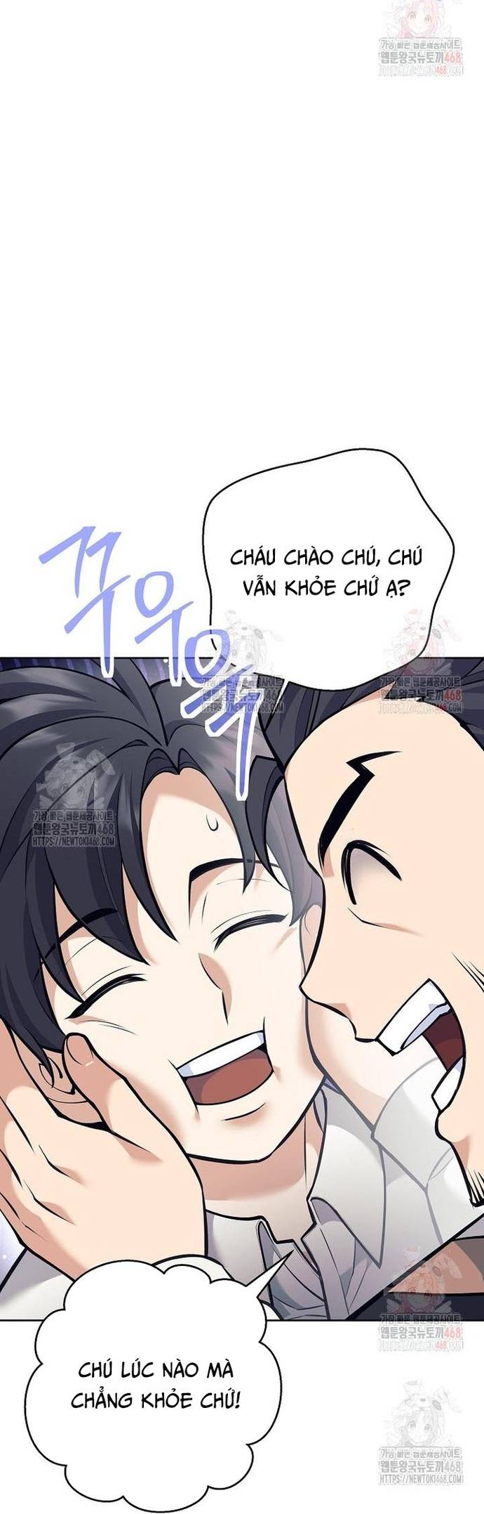 Đứa Con Ngoài Giá Thú Có Khả Năng Hấp Thụ Vũ Khí Chapter 35 - Trang 2