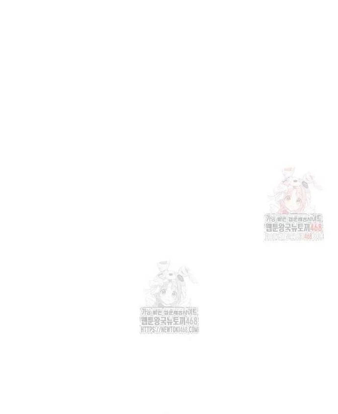 Đứa Con Ngoài Giá Thú Có Khả Năng Hấp Thụ Vũ Khí Chapter 35 - Trang 2