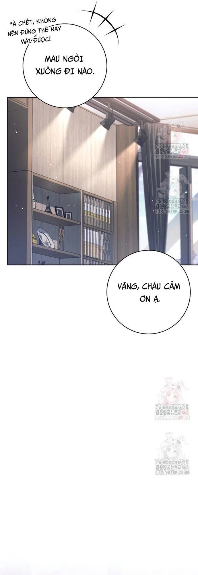 Đứa Con Ngoài Giá Thú Có Khả Năng Hấp Thụ Vũ Khí Chapter 35 - Trang 2