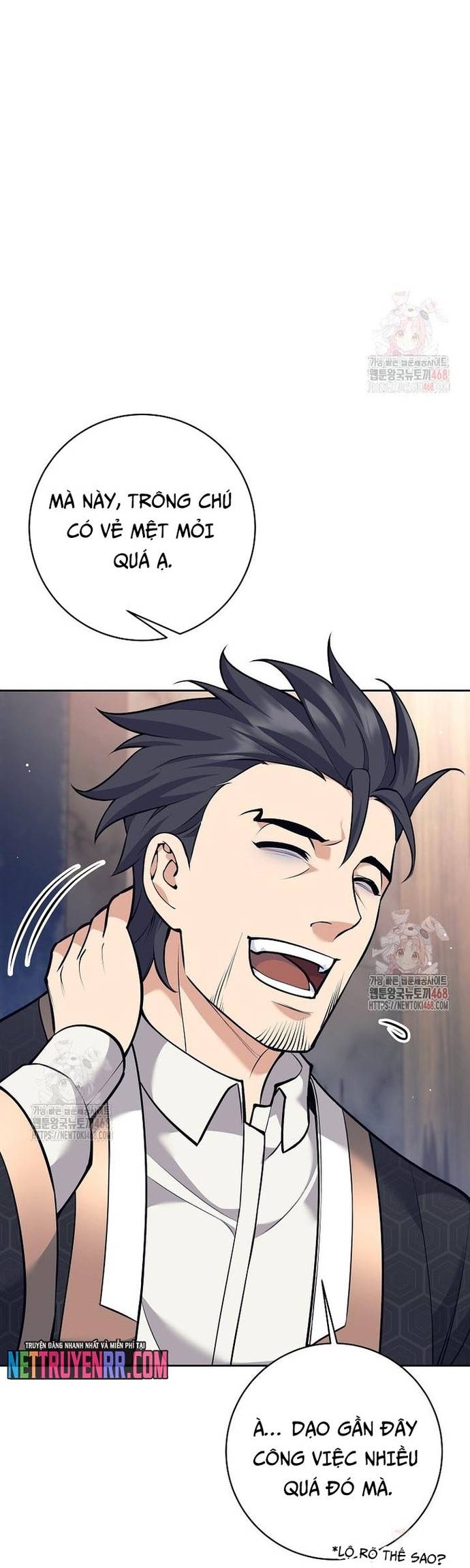 Đứa Con Ngoài Giá Thú Có Khả Năng Hấp Thụ Vũ Khí Chapter 35 - Trang 2