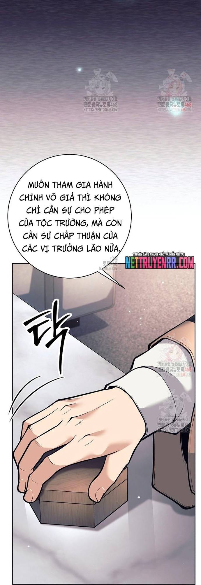 Đứa Con Ngoài Giá Thú Có Khả Năng Hấp Thụ Vũ Khí Chapter 35 - Trang 2