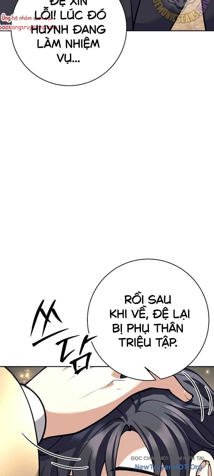 Đứa Con Ngoài Giá Thú Có Khả Năng Hấp Thụ Vũ Khí Chapter 36.2 - Trang 2