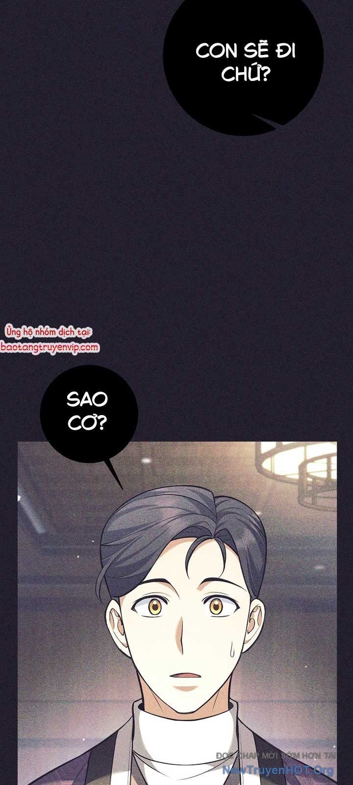 Đứa Con Ngoài Giá Thú Có Khả Năng Hấp Thụ Vũ Khí Chapter 36.2 - Trang 2