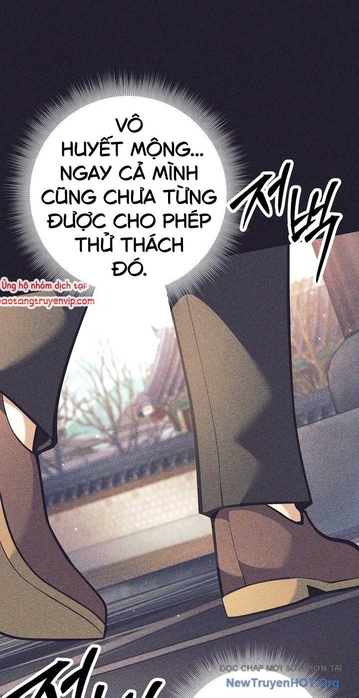 Đứa Con Ngoài Giá Thú Có Khả Năng Hấp Thụ Vũ Khí Chapter 36.2 - Trang 2
