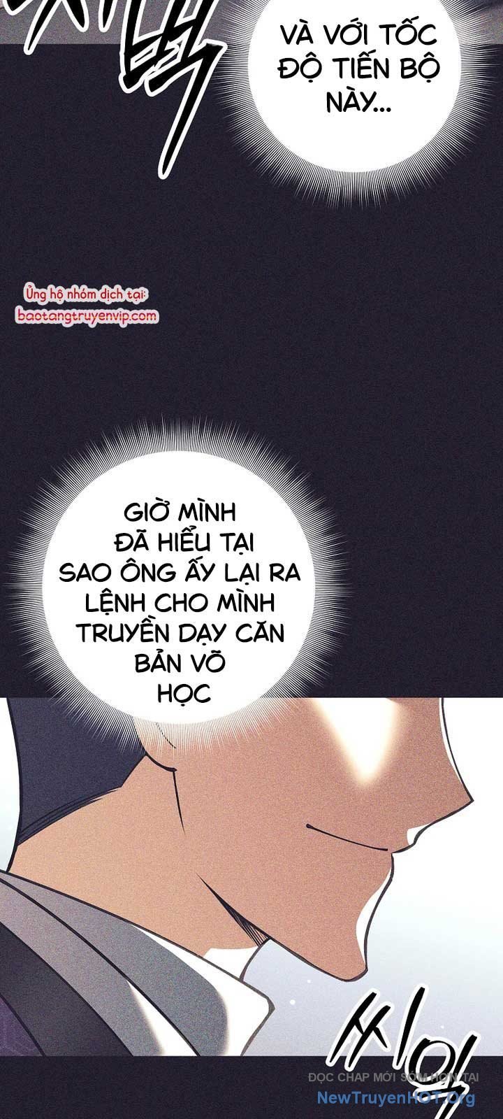 Đứa Con Ngoài Giá Thú Có Khả Năng Hấp Thụ Vũ Khí Chapter 36.2 - Trang 2
