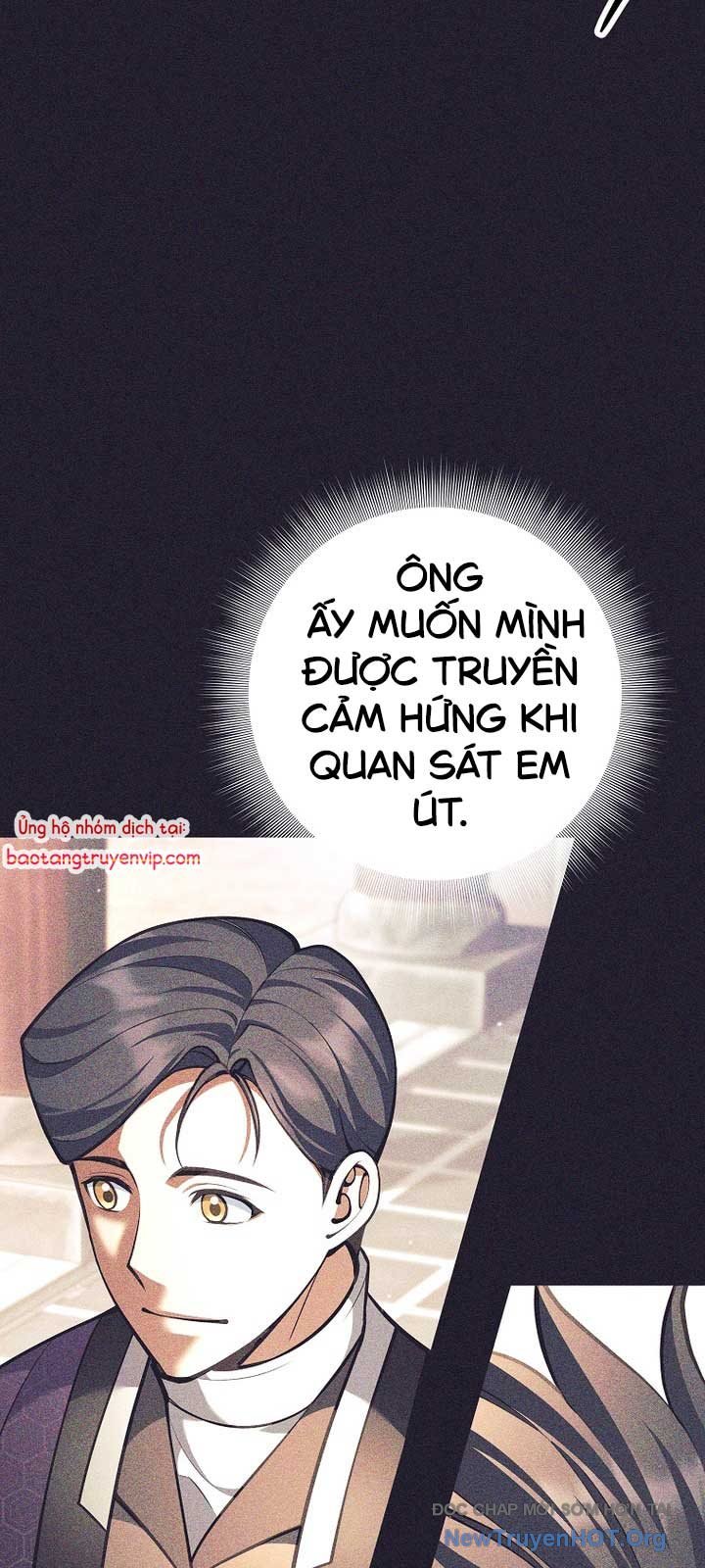 Đứa Con Ngoài Giá Thú Có Khả Năng Hấp Thụ Vũ Khí Chapter 36.2 - Trang 2