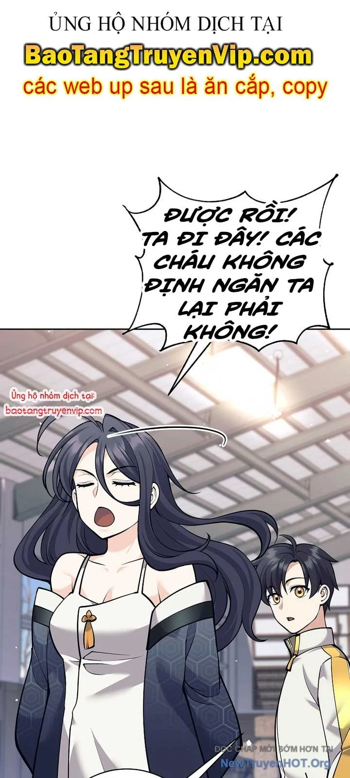 Đứa Con Ngoài Giá Thú Có Khả Năng Hấp Thụ Vũ Khí Chapter 36.2 - Trang 2