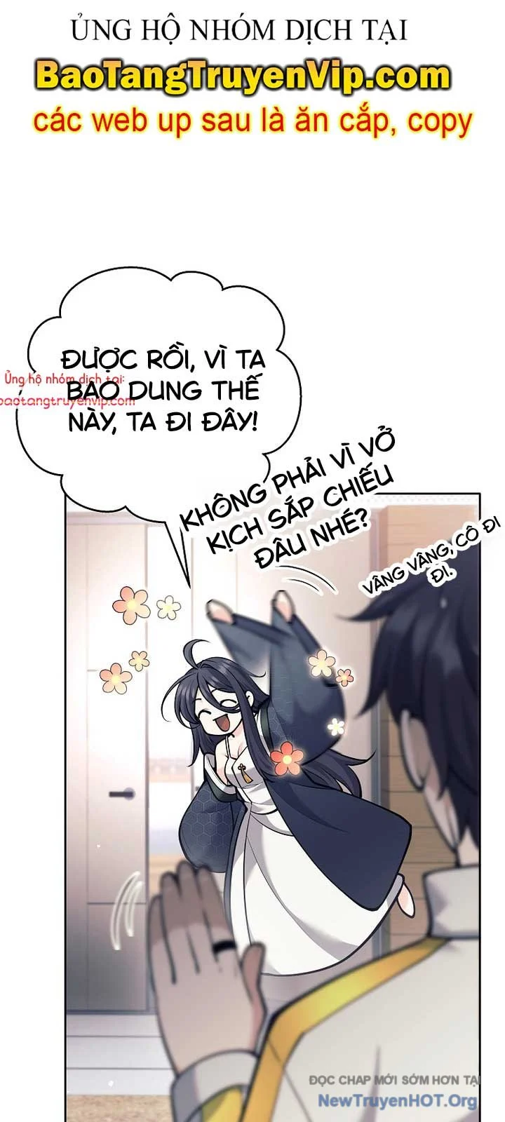 Đứa Con Ngoài Giá Thú Có Khả Năng Hấp Thụ Vũ Khí Chapter 36.2 - Trang 2