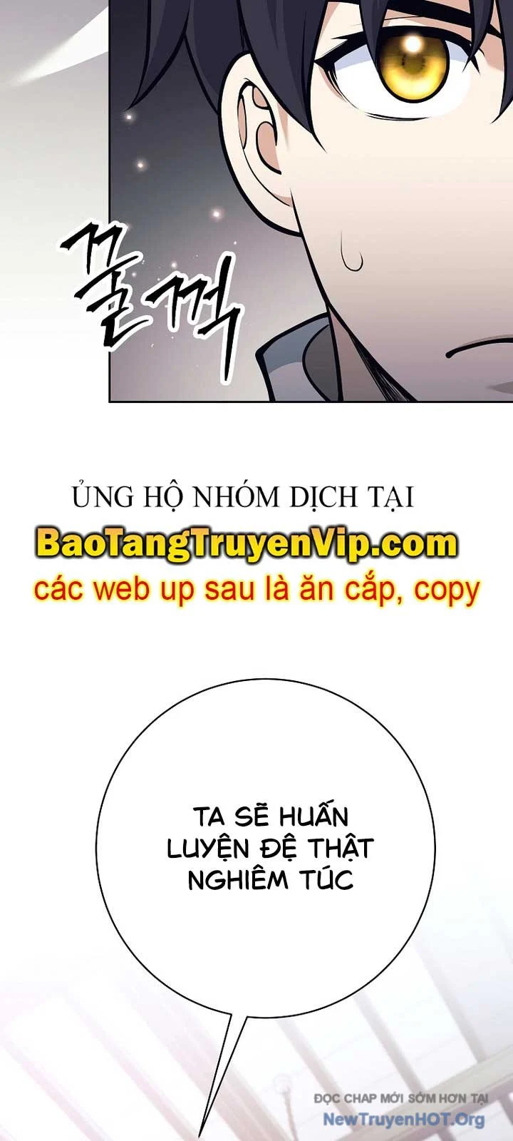 Đứa Con Ngoài Giá Thú Có Khả Năng Hấp Thụ Vũ Khí Chapter 36.2 - Trang 2